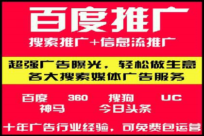 信息流开户返点揭秘：案例分析成功赚取高额返利
